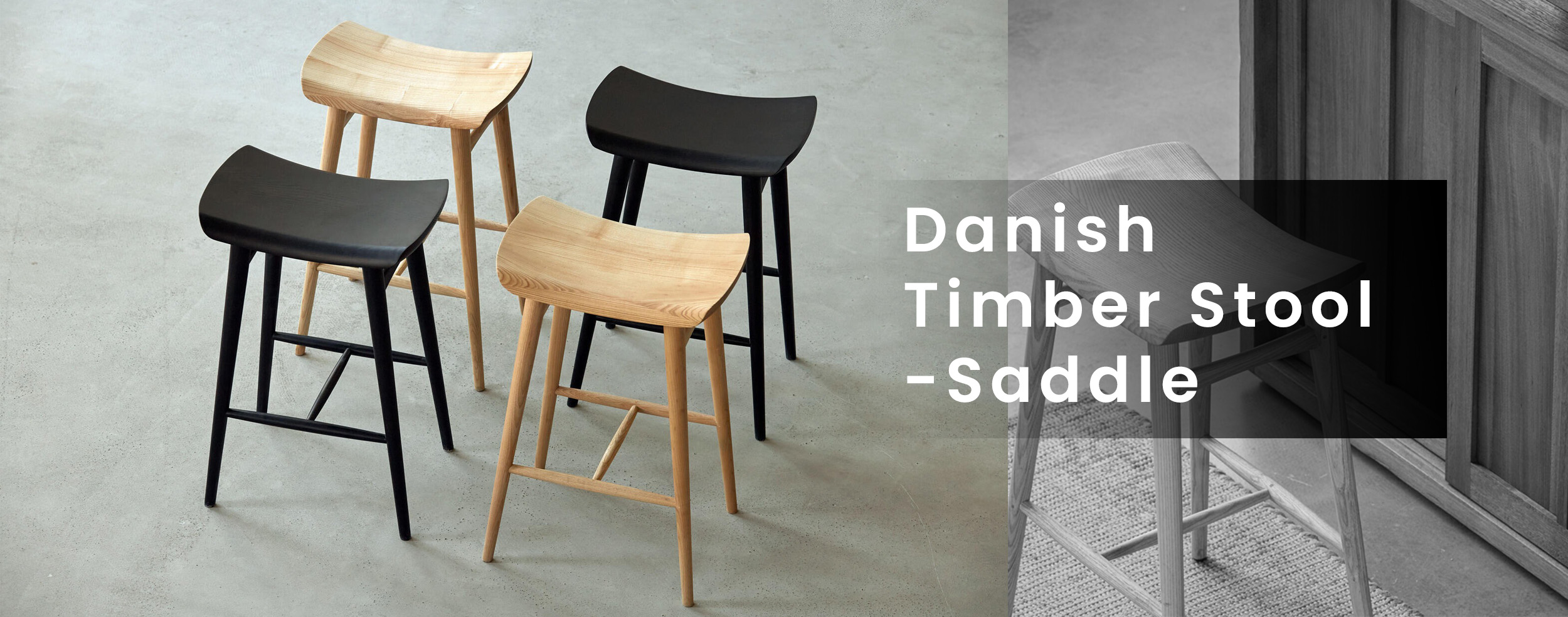 Saddle Timber Stool