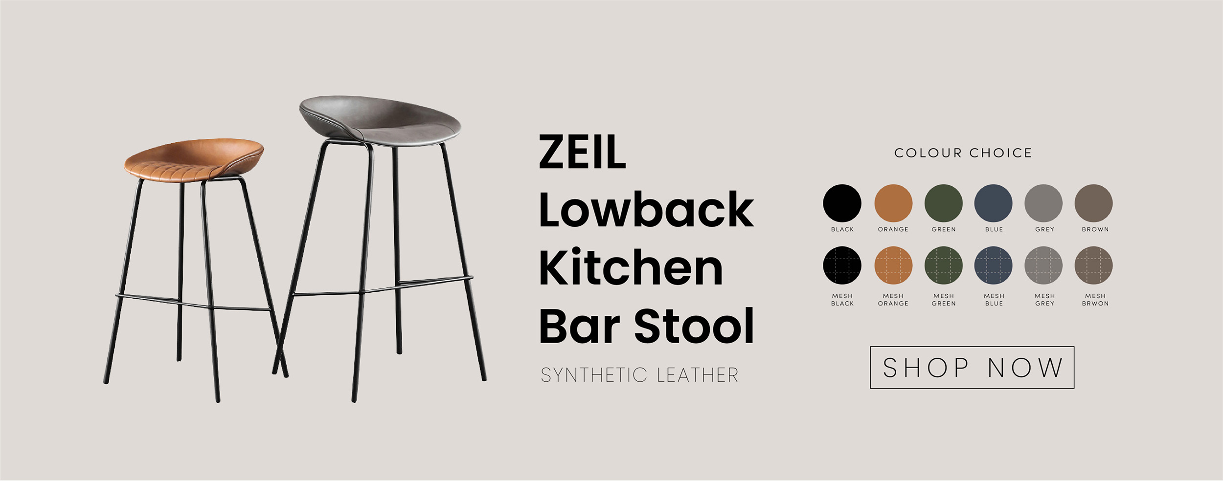 ZEIL Lowback Kitchen Bar Stool