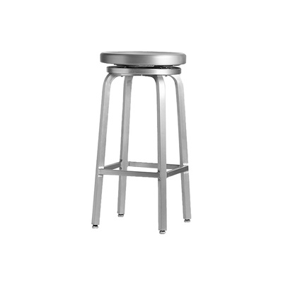 Danish Bar Stool | BC047 Full Metal | Swivel | Brushed Aluminum