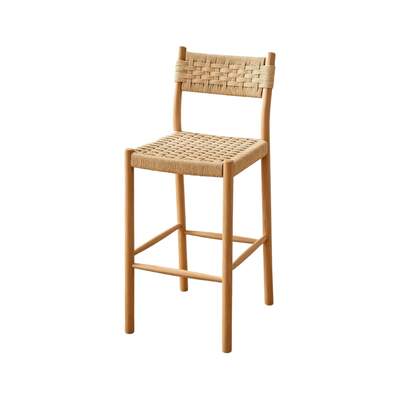 Woven Counter Stool | Halden | Beige Rope Seat | Natural Ash