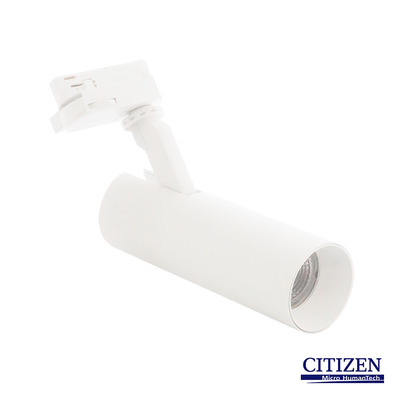 20W LED Track Light | 3 Wires | Citizen COB Diodes | White